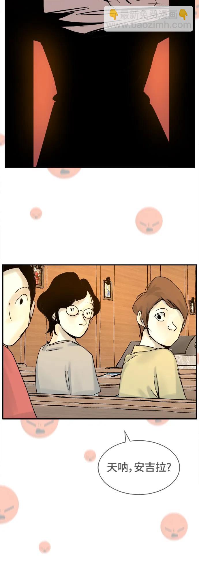 第27话17
