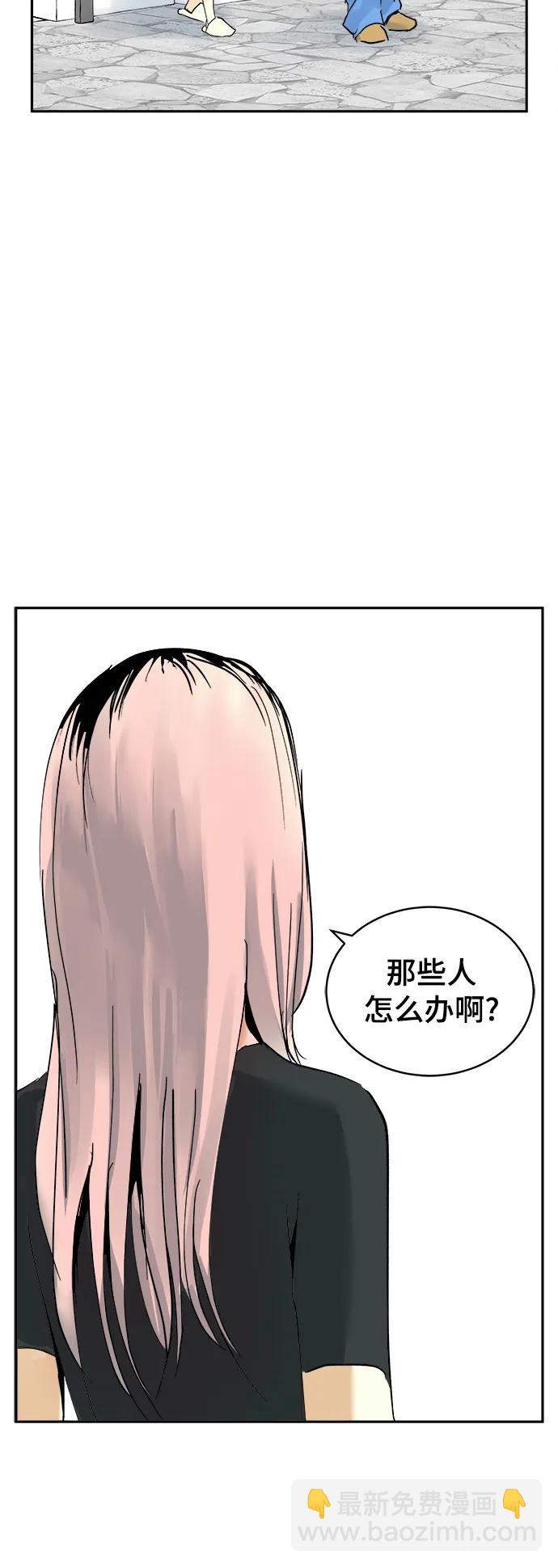 第27话32
