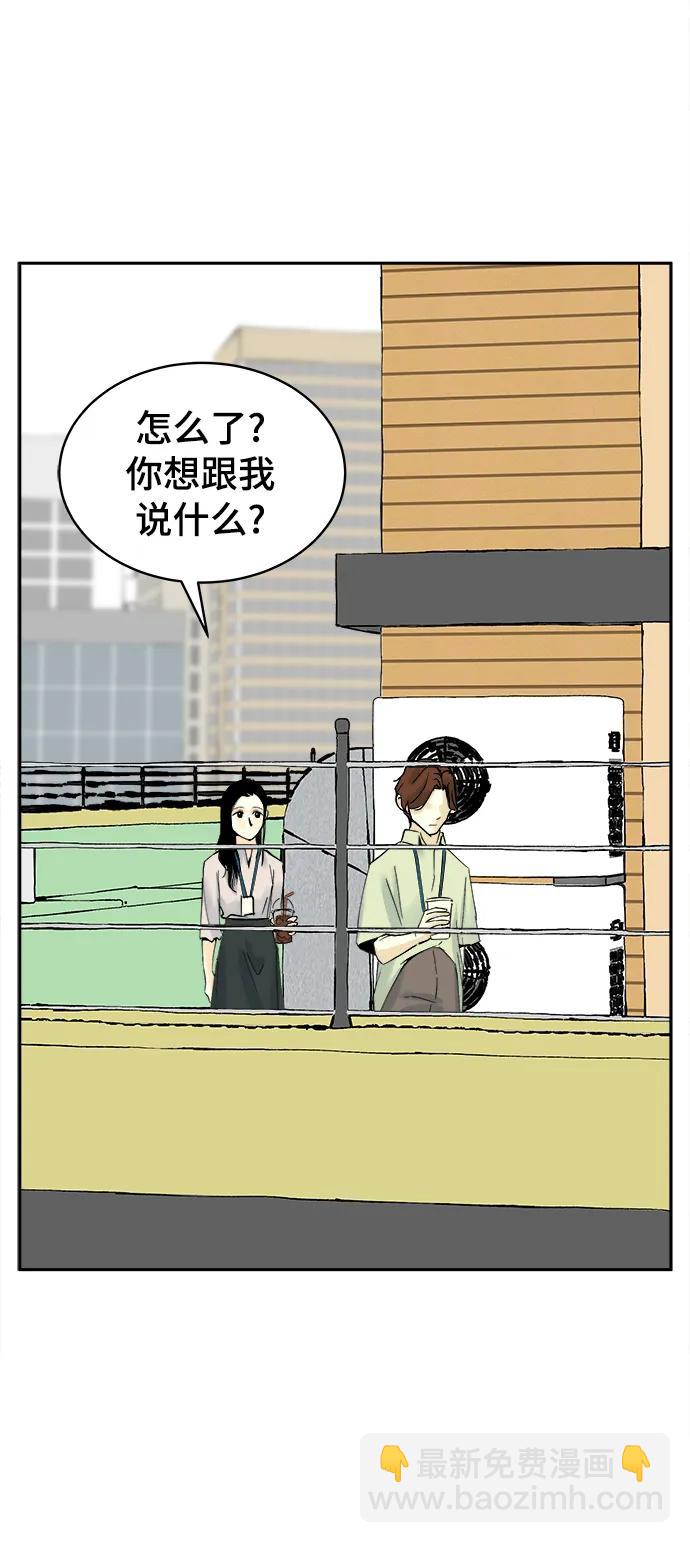 第28话14