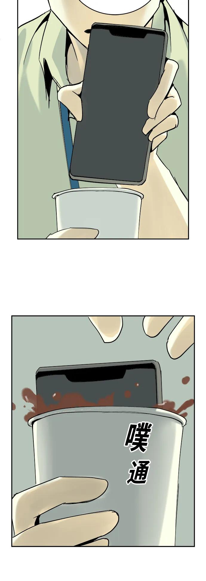 第28话29