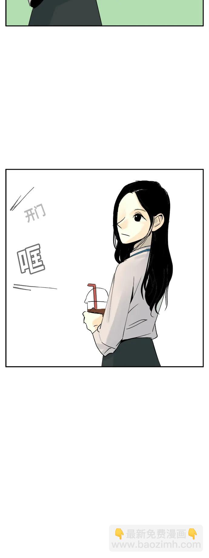 第28话32