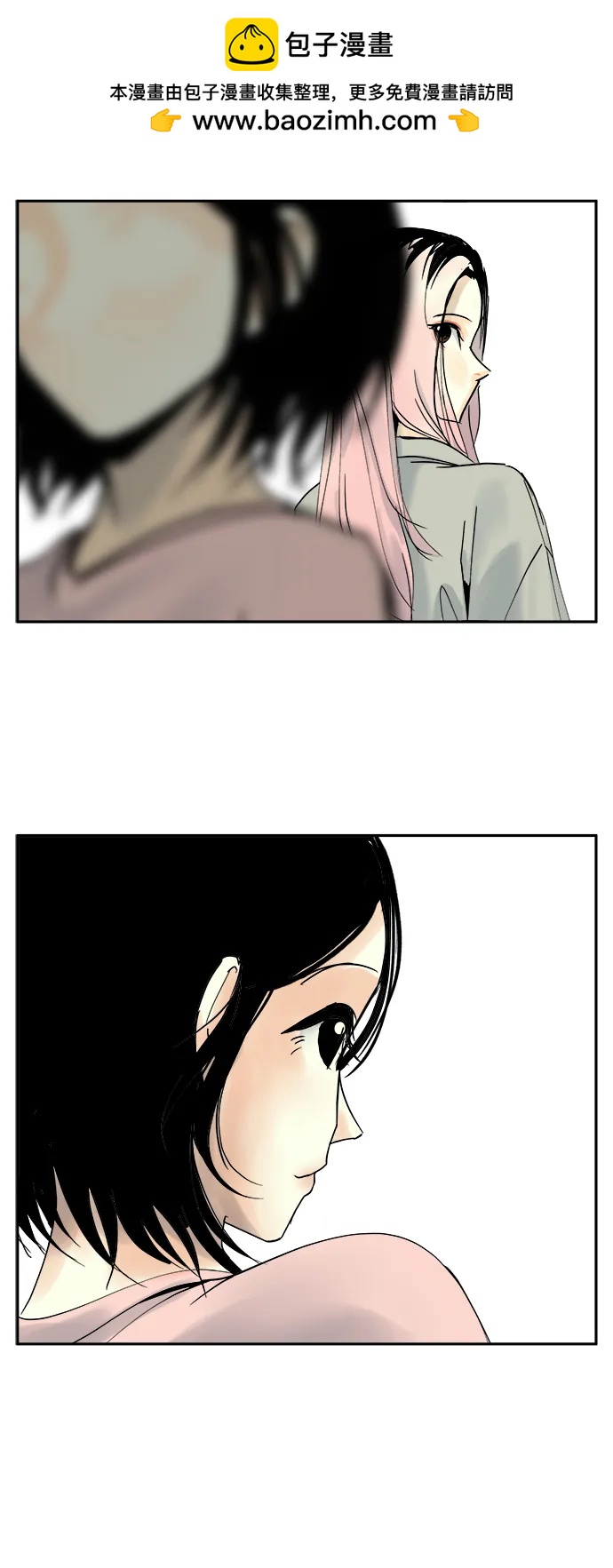 第29话1