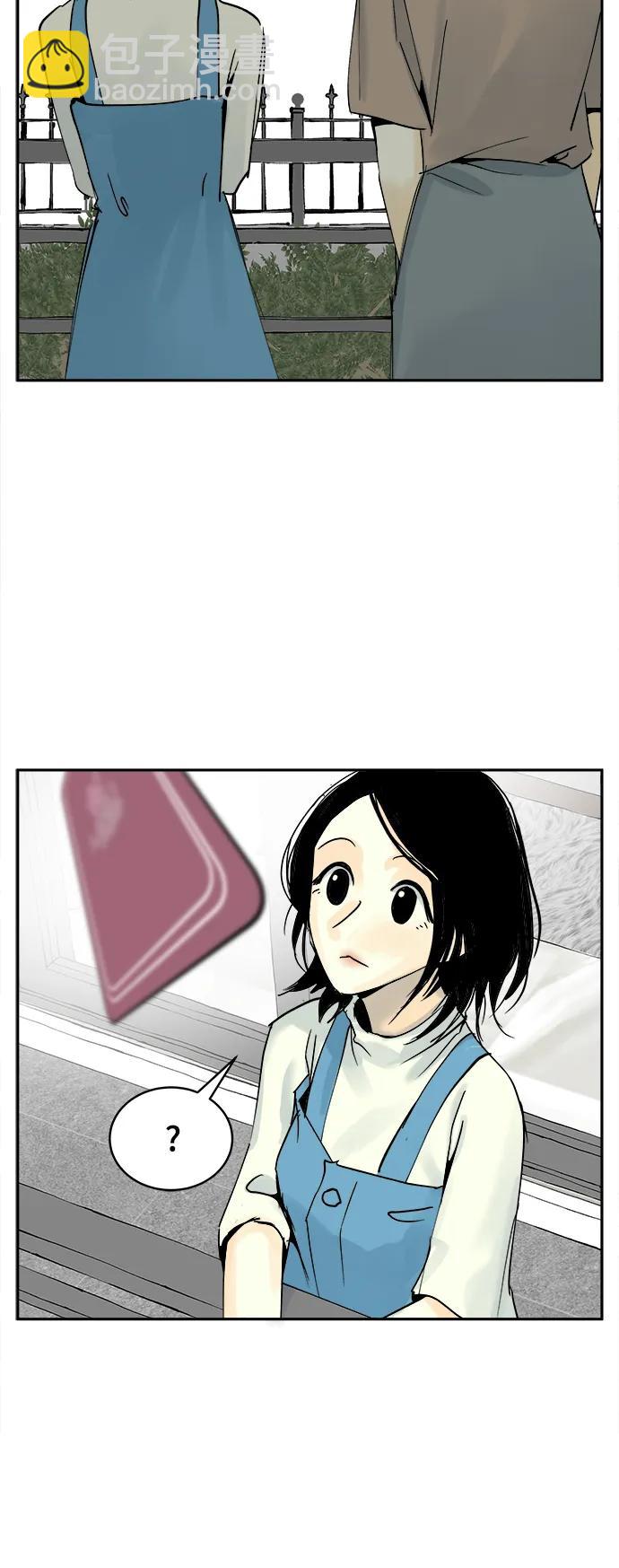 第29话23