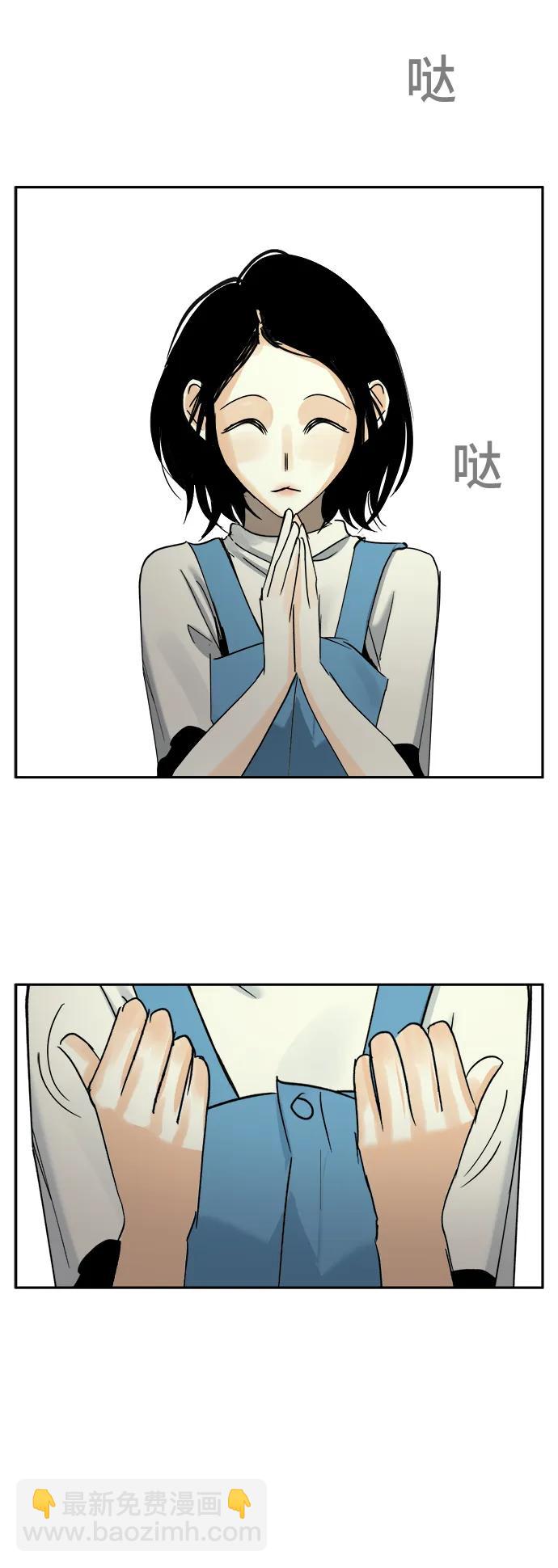第30话20