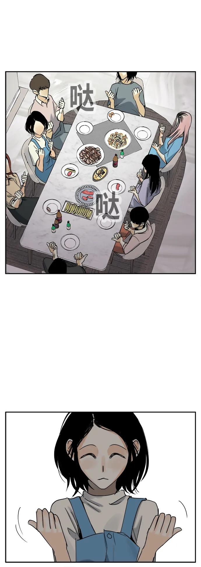 第30话21