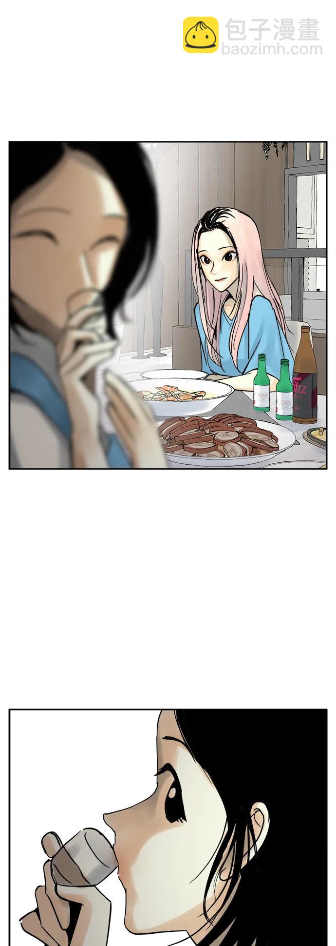 第30话23