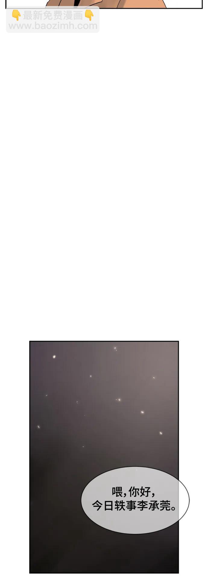 第30话27