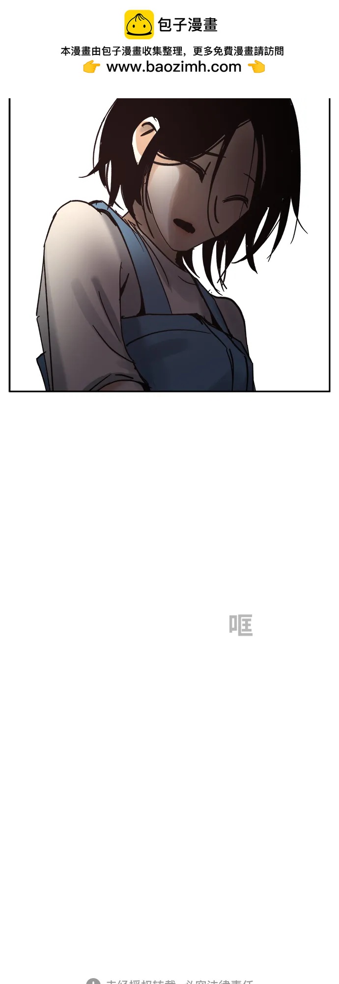 第30话38