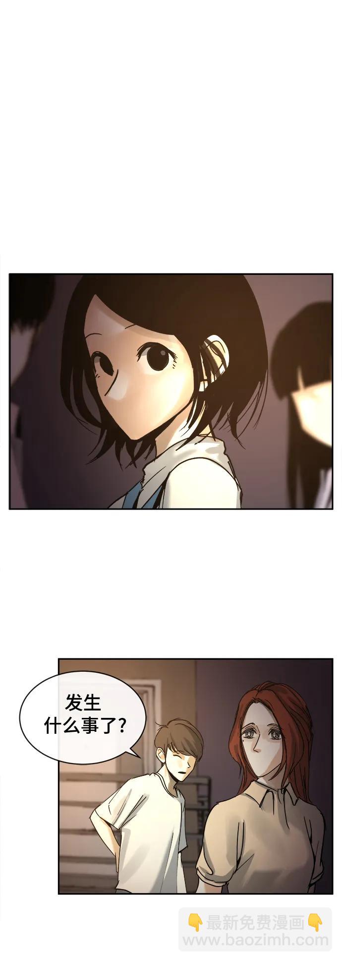 第31话15