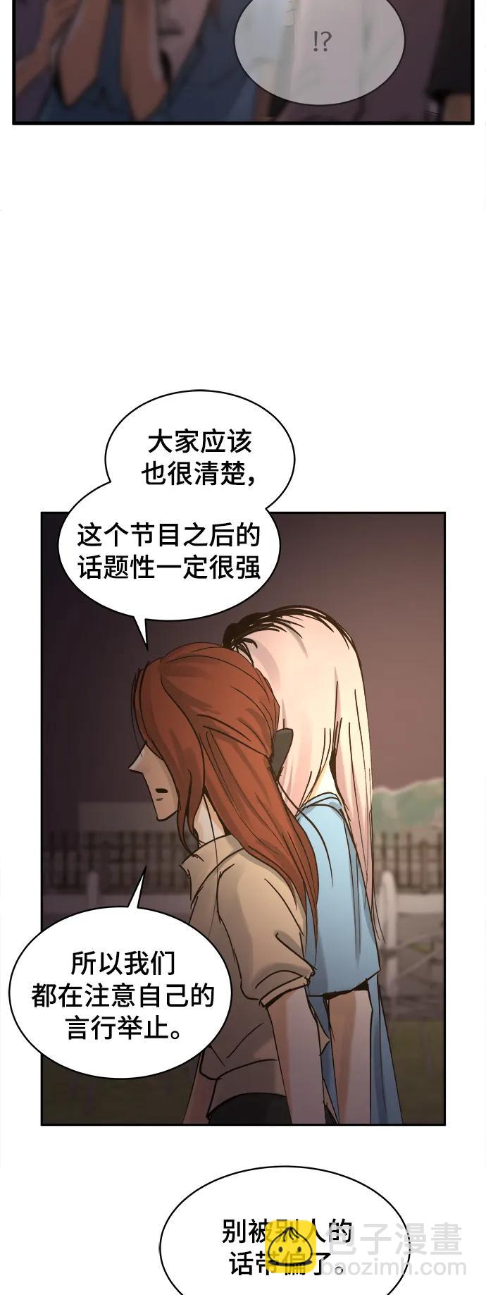 第31话25