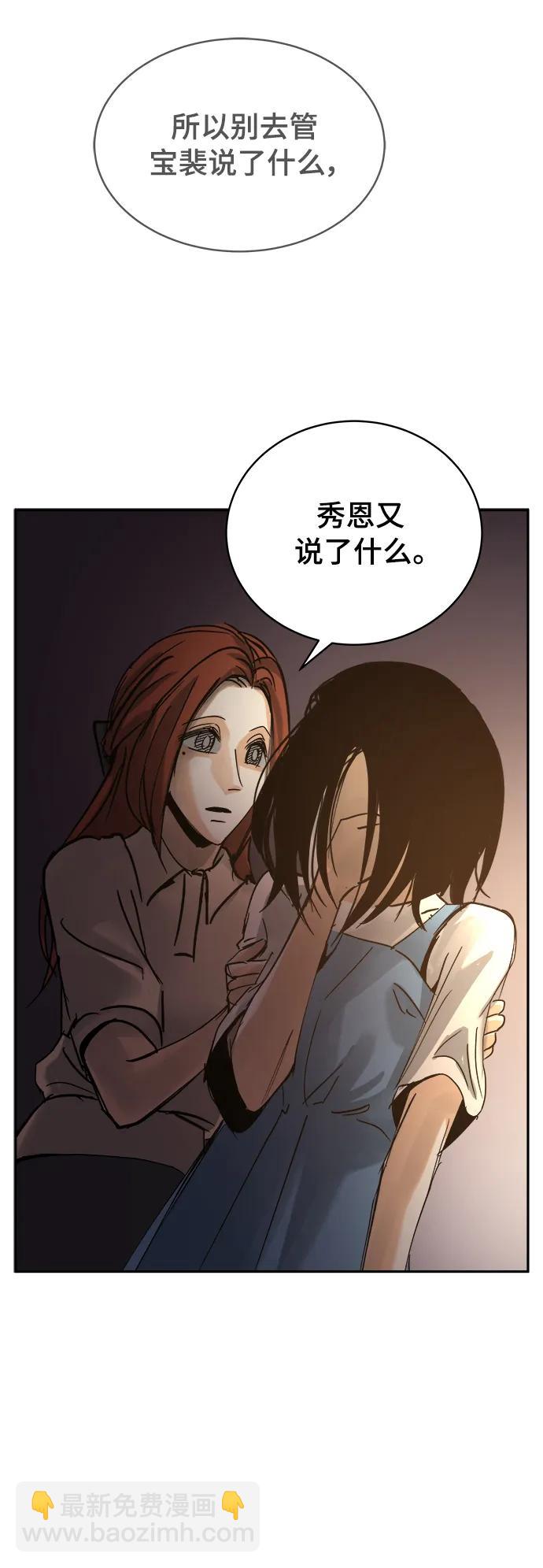 第31话27