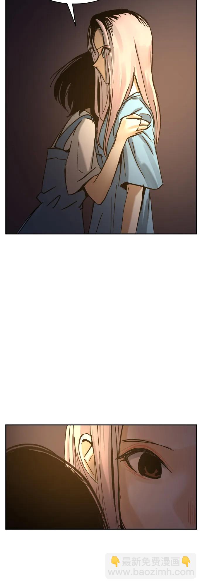 第31话29