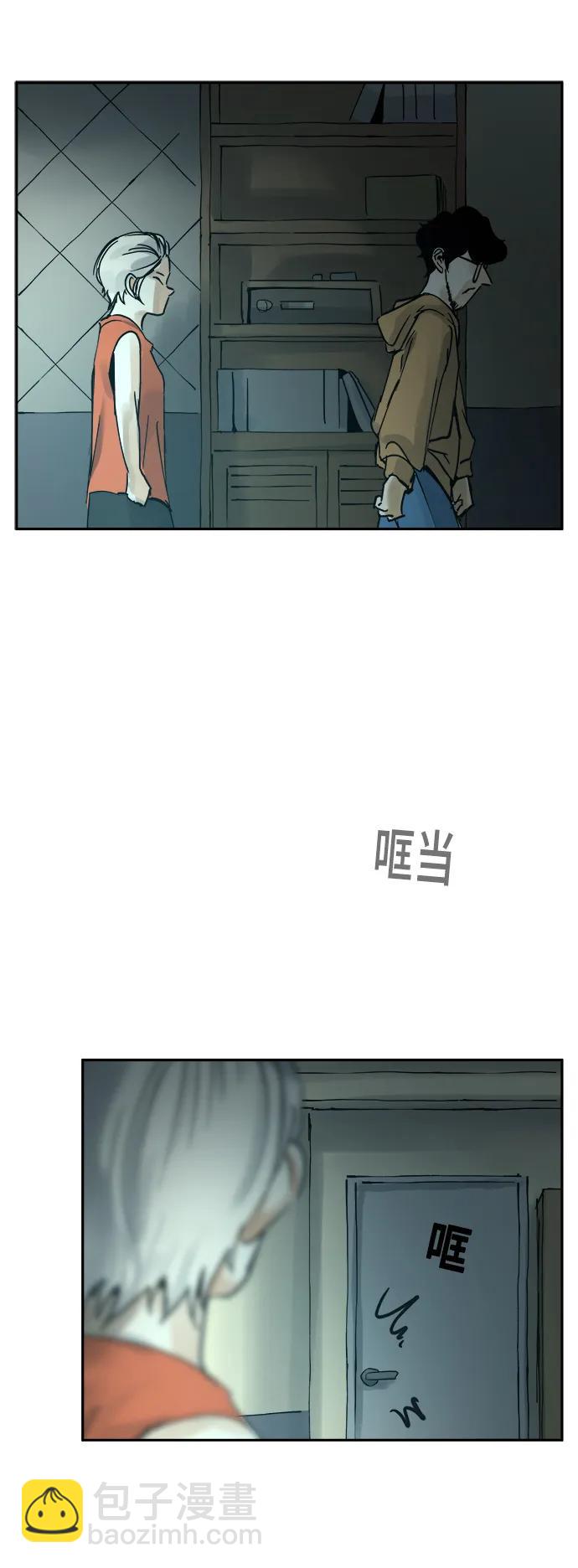 第32话18