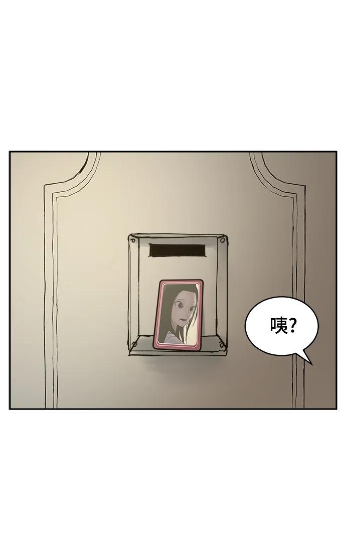 第32话22