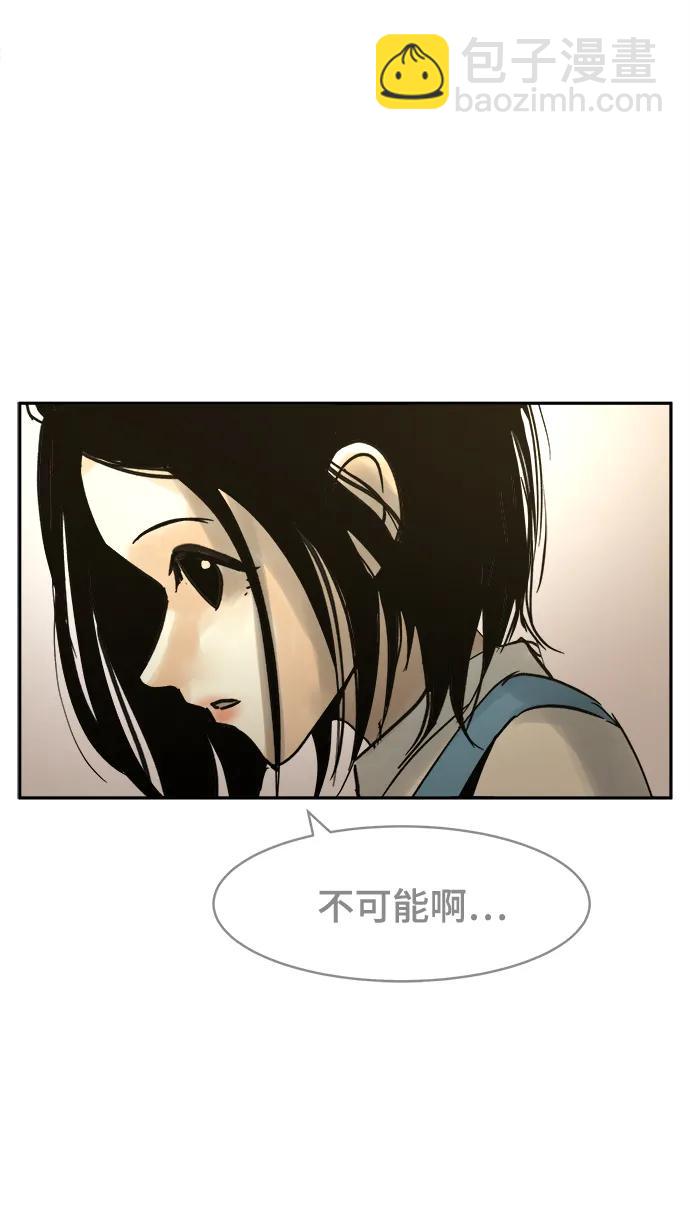 第32话25