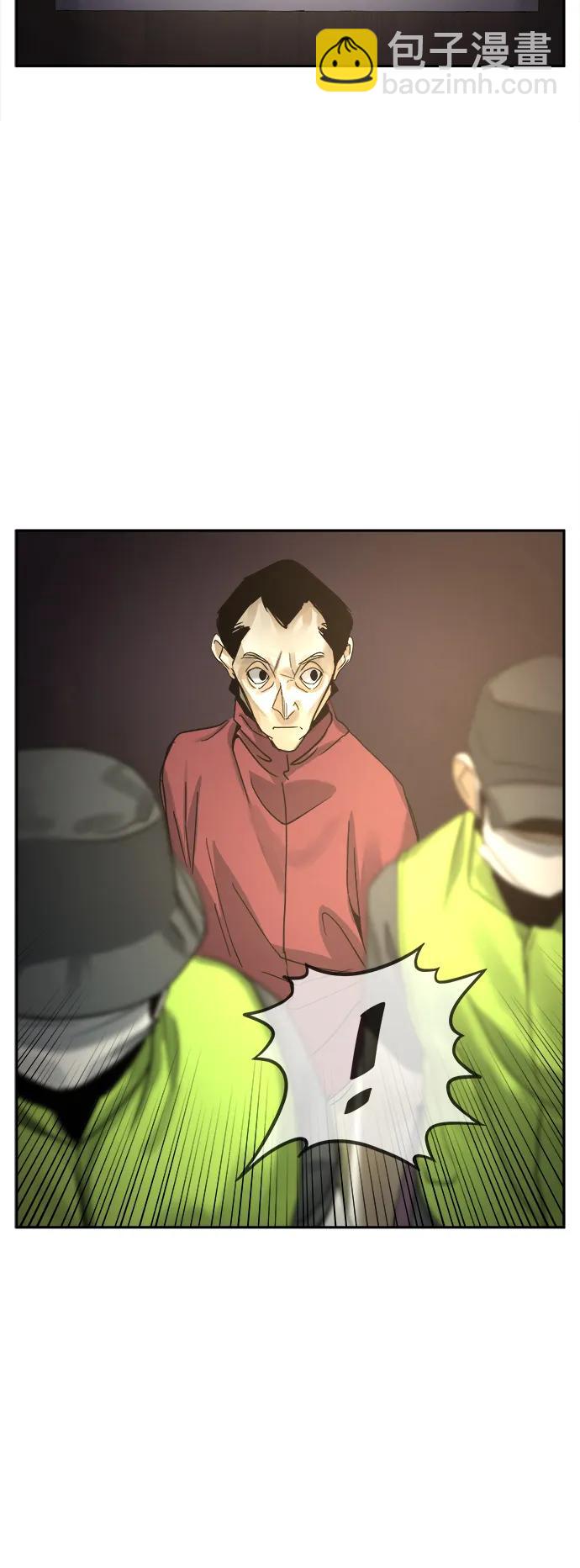 第33话2