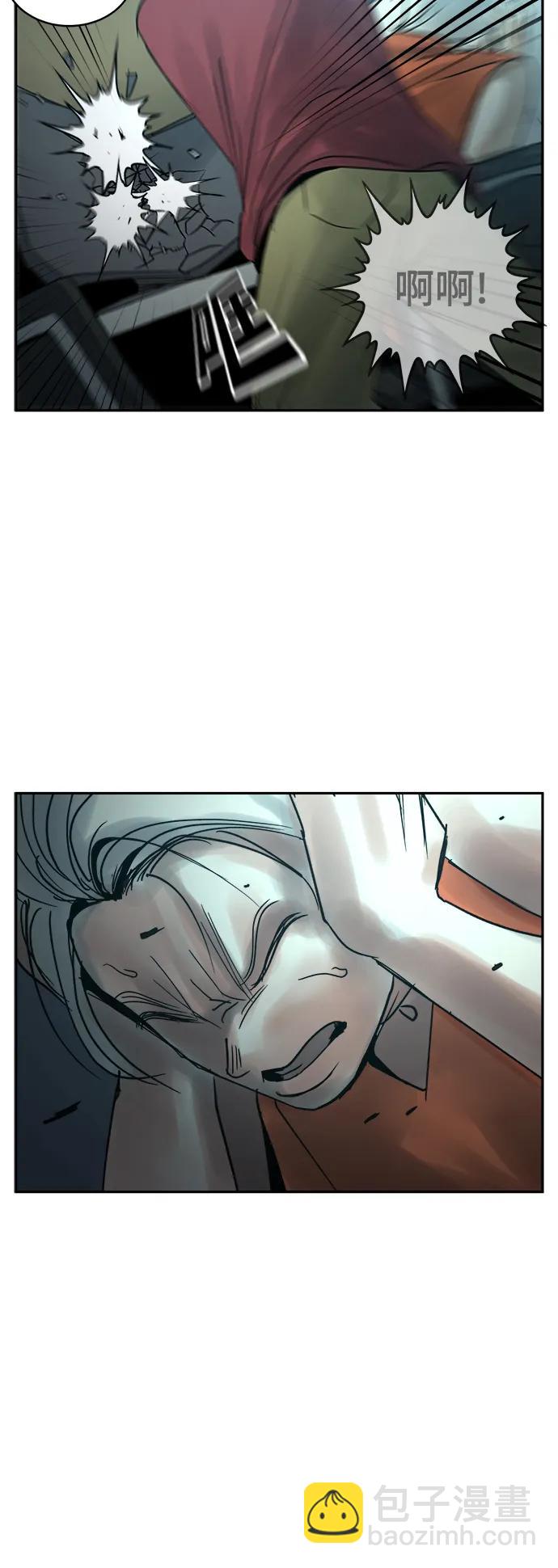 第33话26