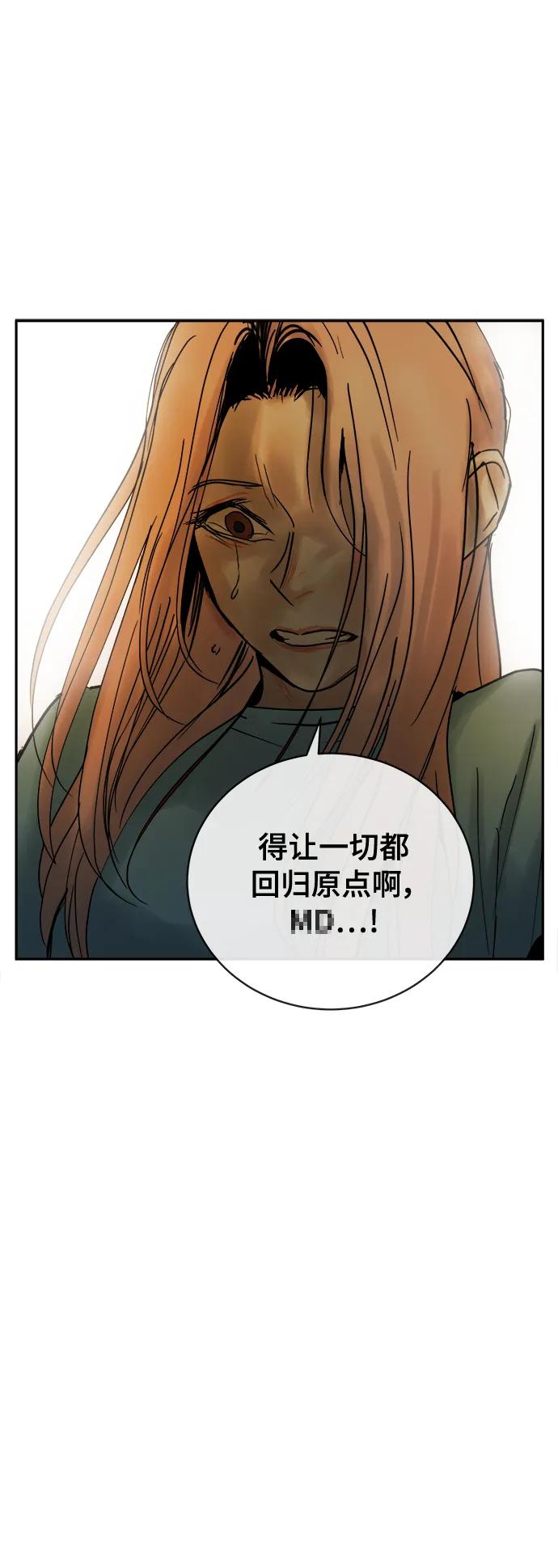 第33话39