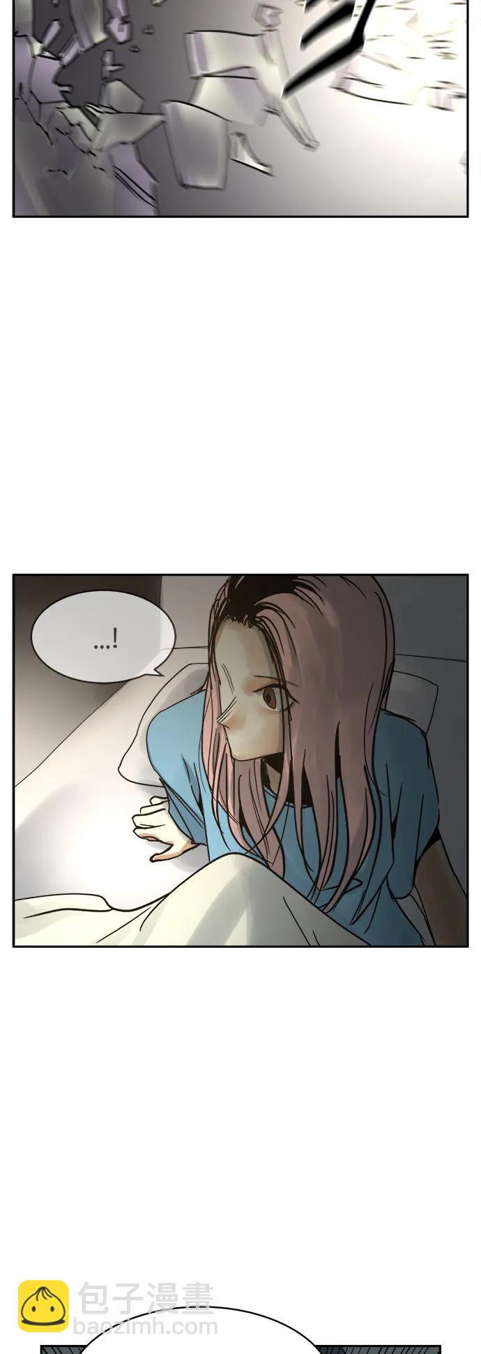 第33话7