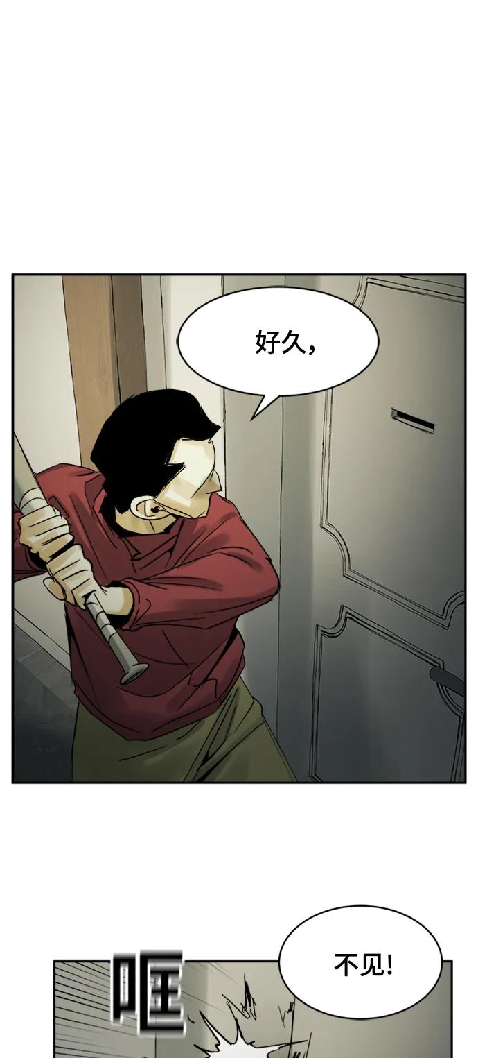 第34话0