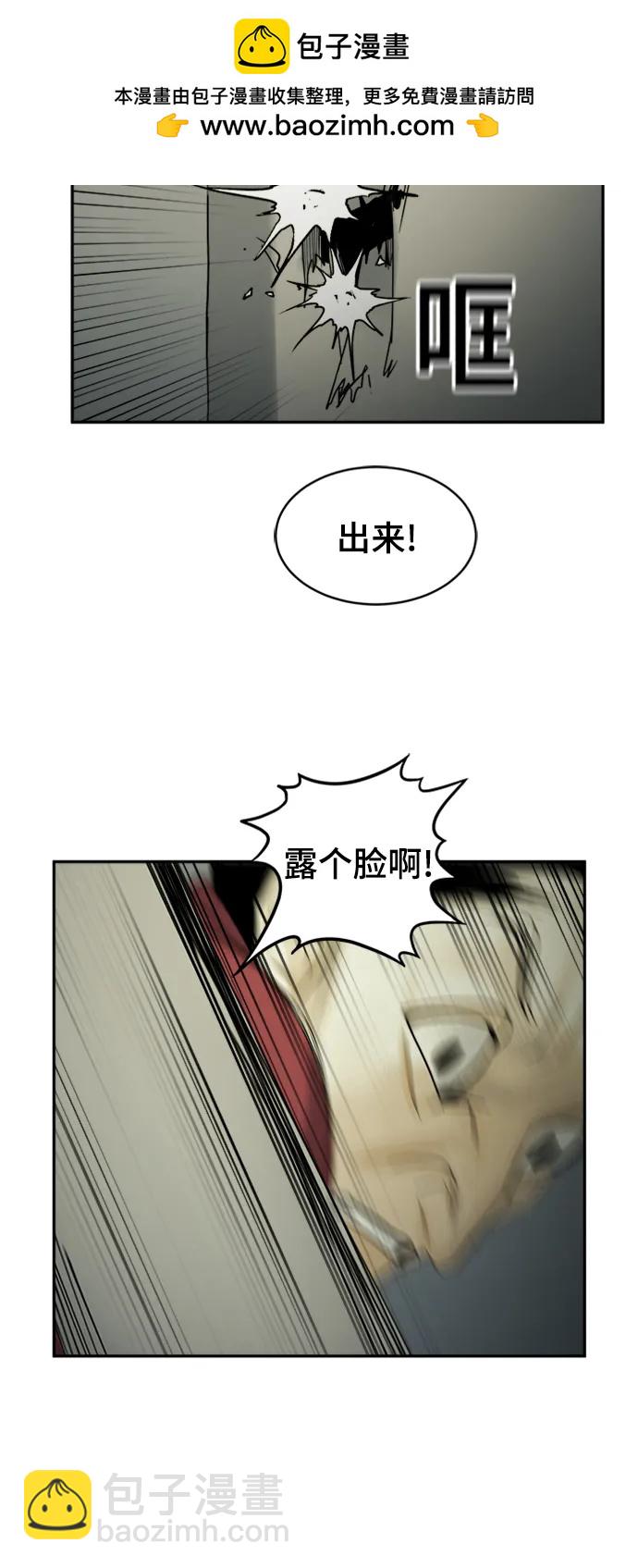 第34话1