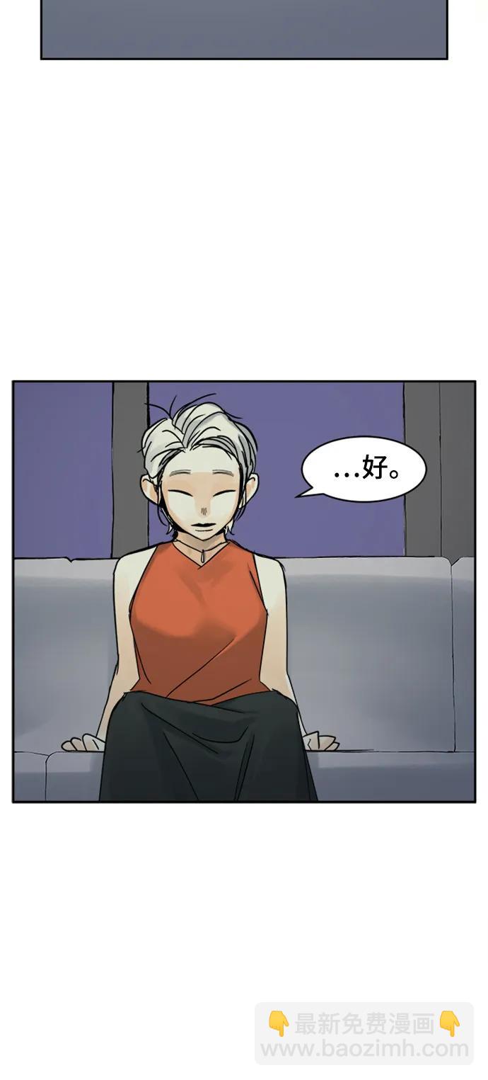 第34话11