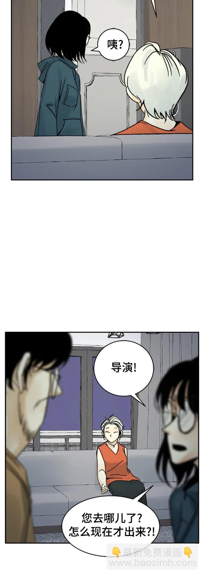 第34话19