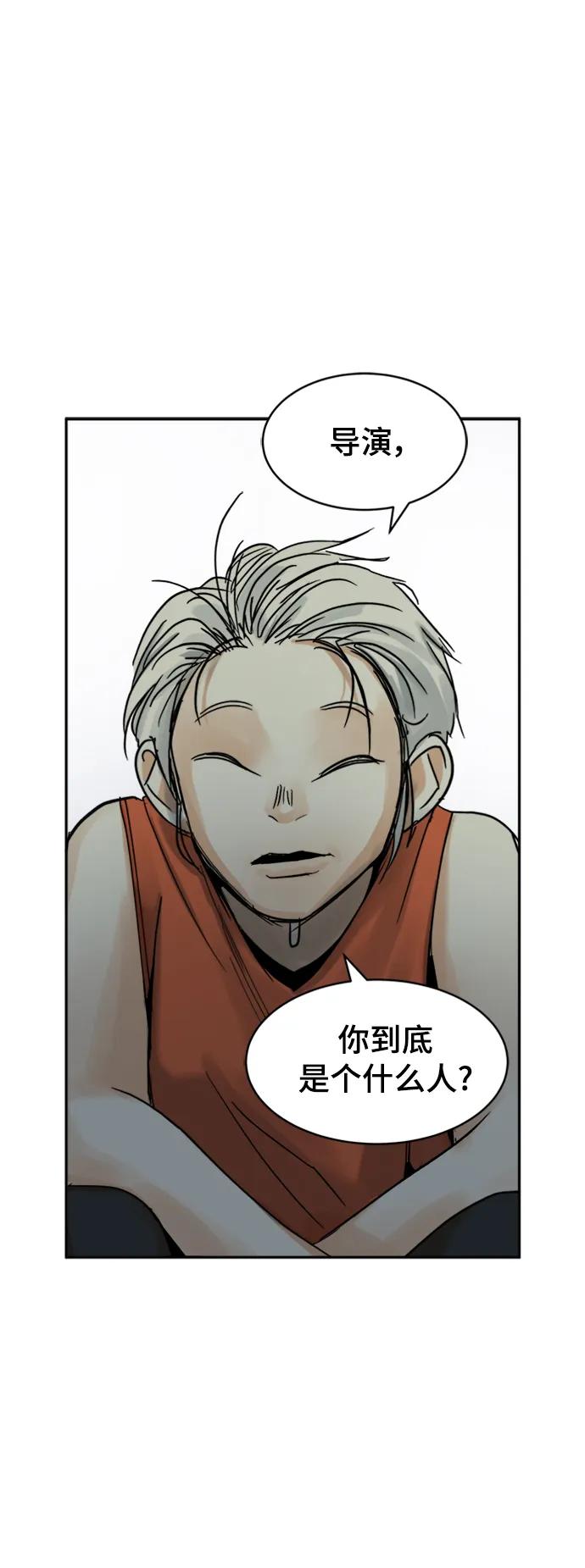 第34话21