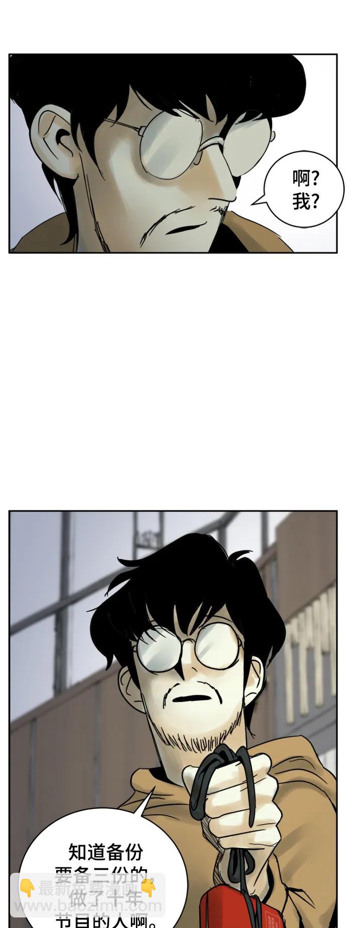 第34话22