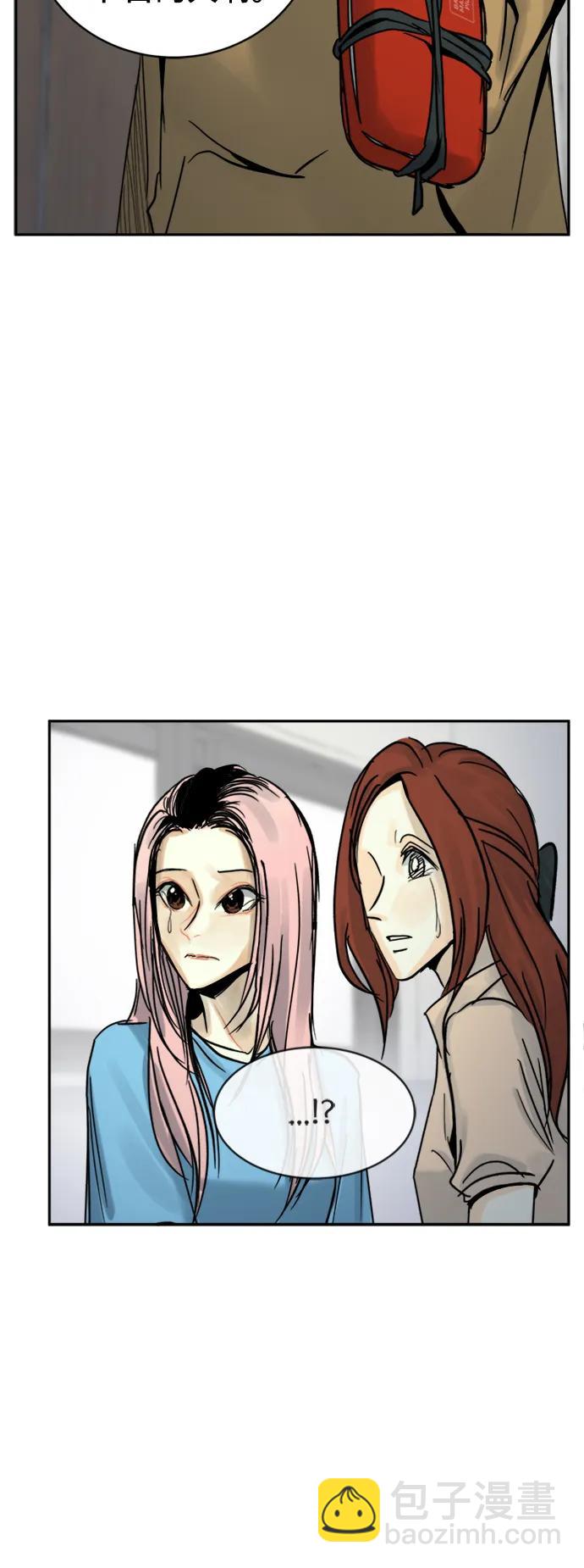 第34话23