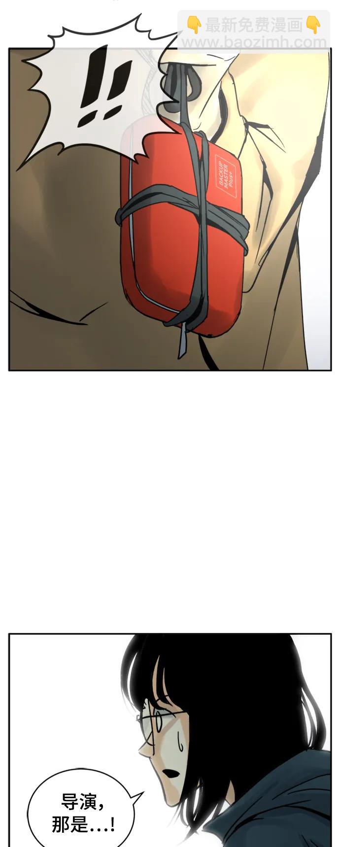 第34话24