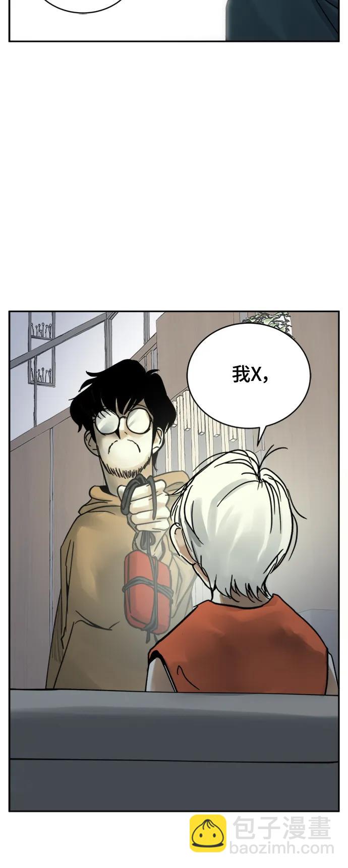 第34话25