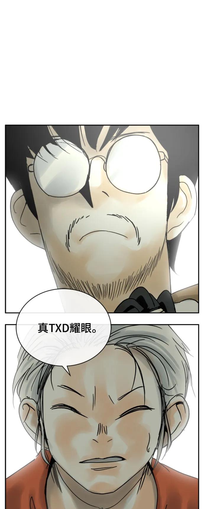 第34话26