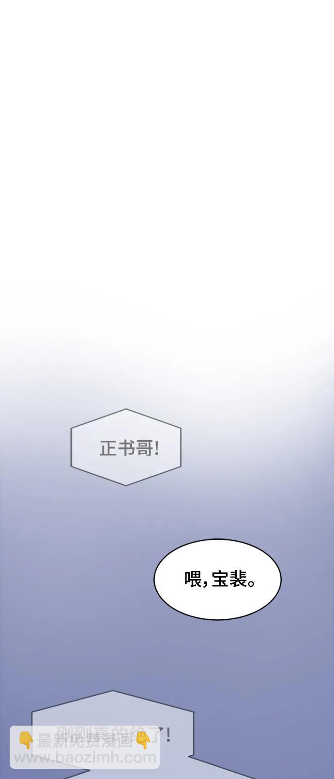 第34话28