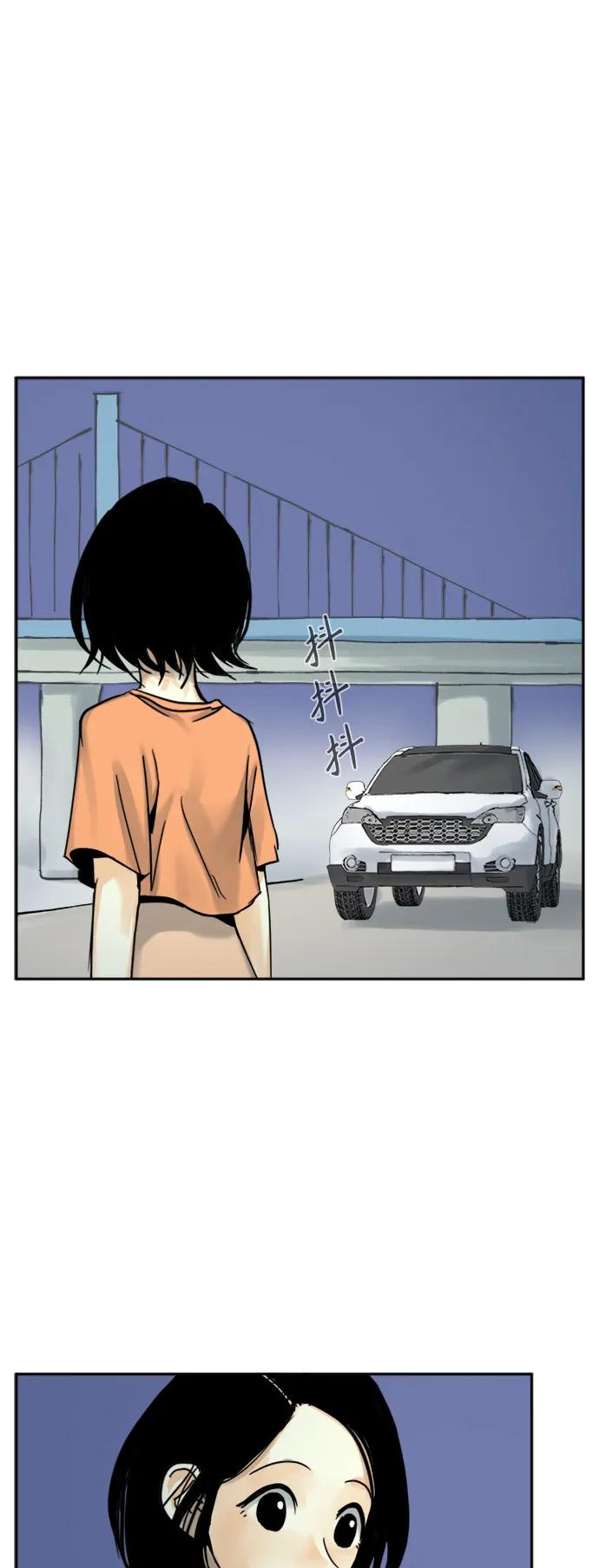第35话0