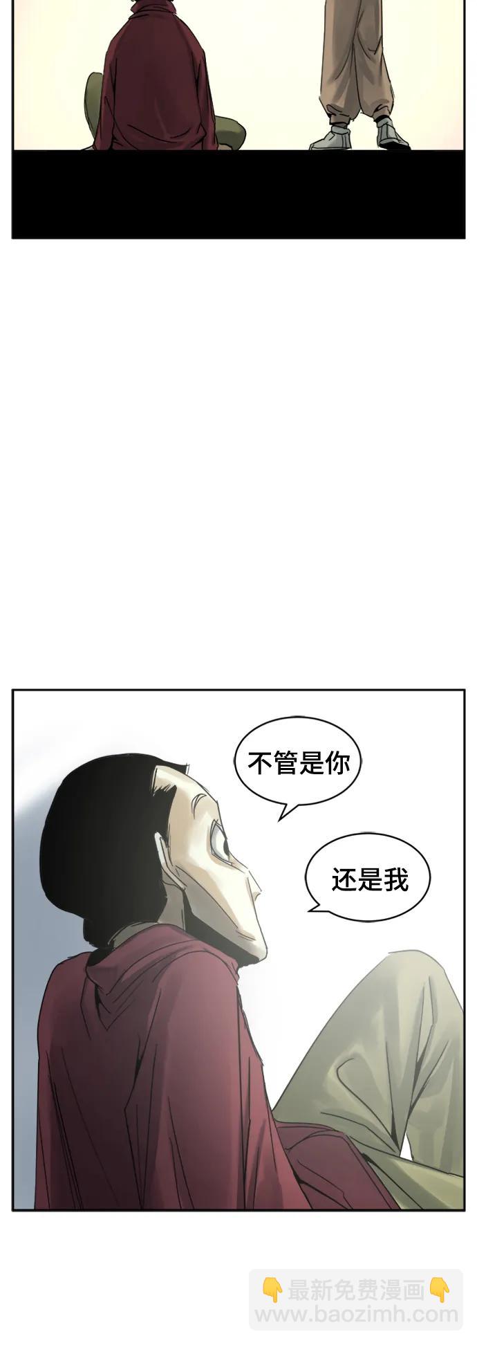 第35话14