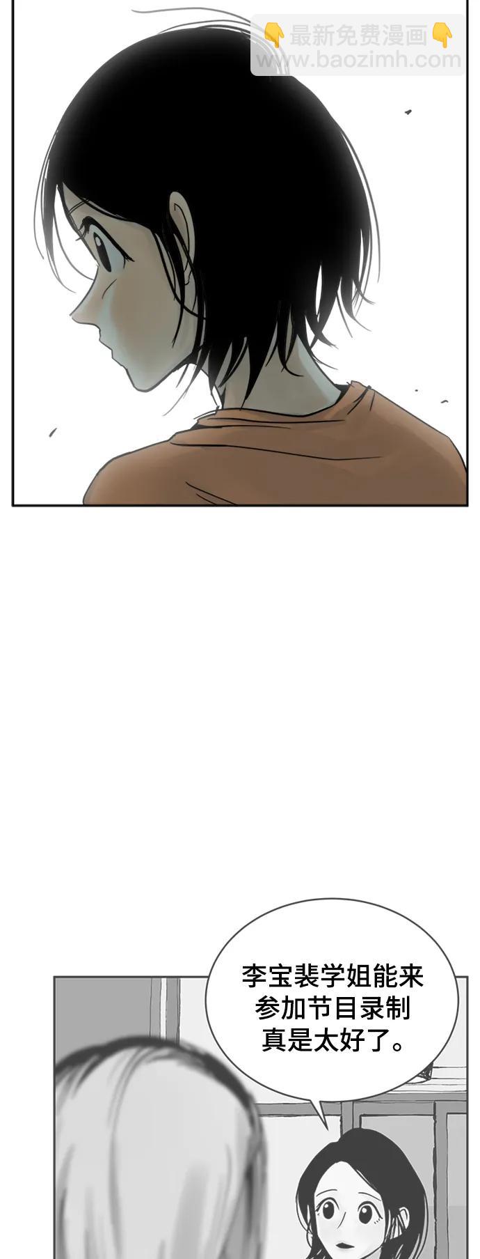 第35话16