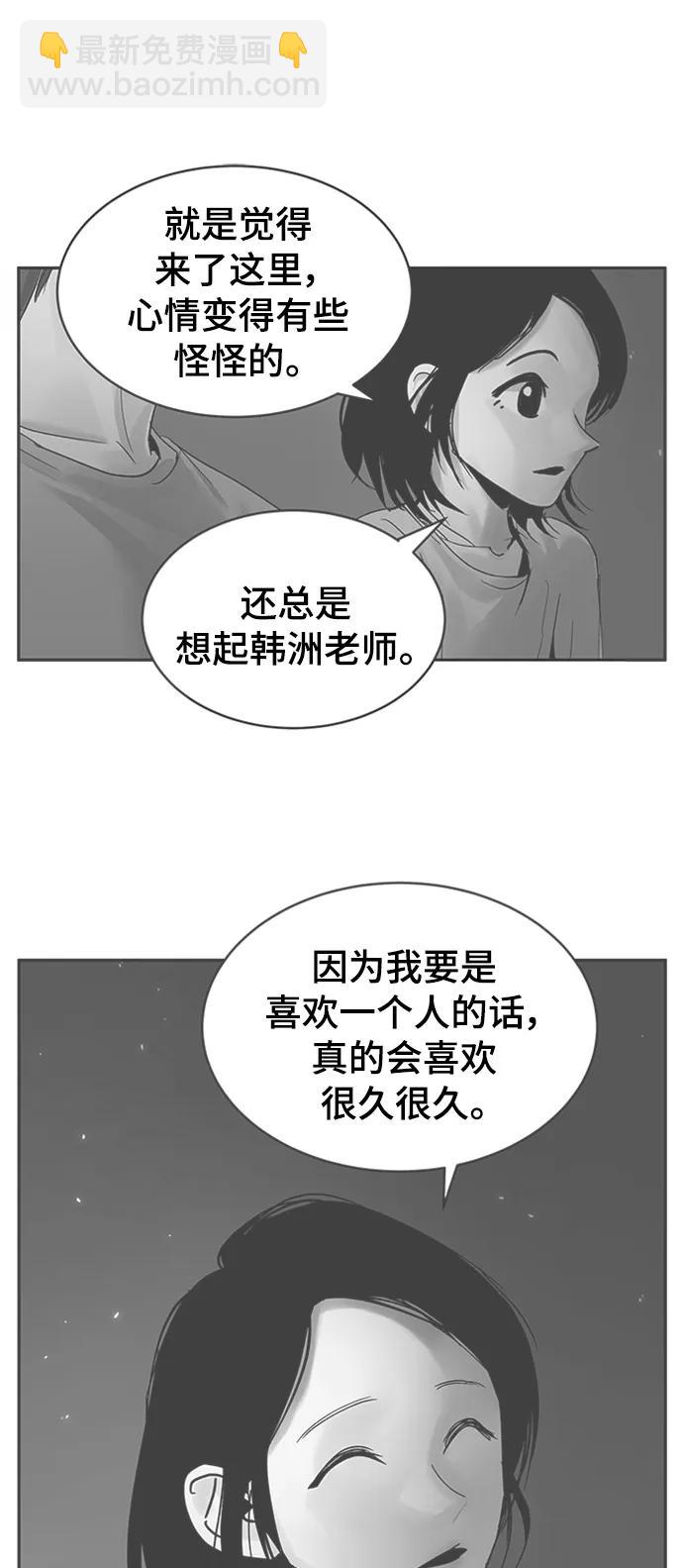 第35话18