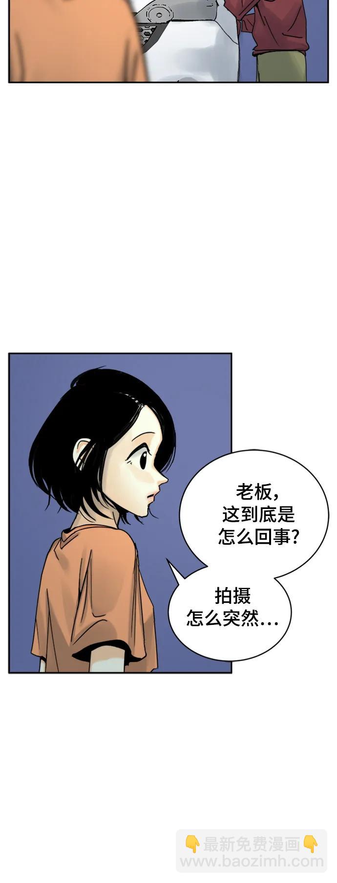 第35话2