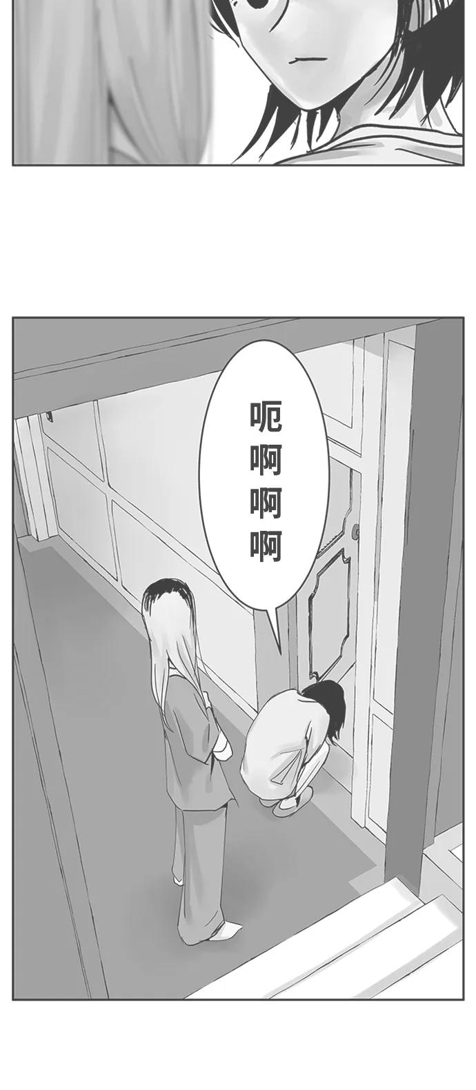 第35话20