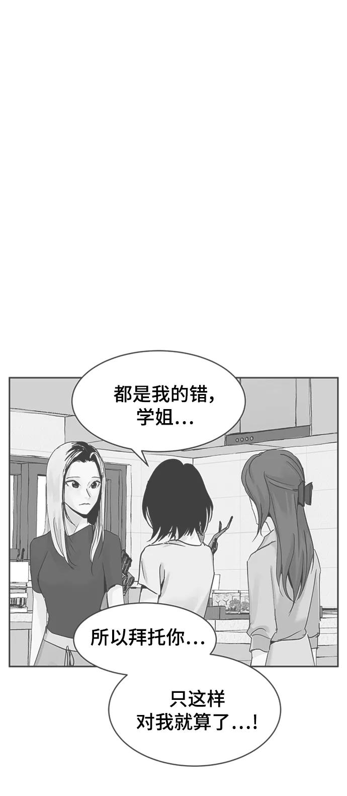 第35话21