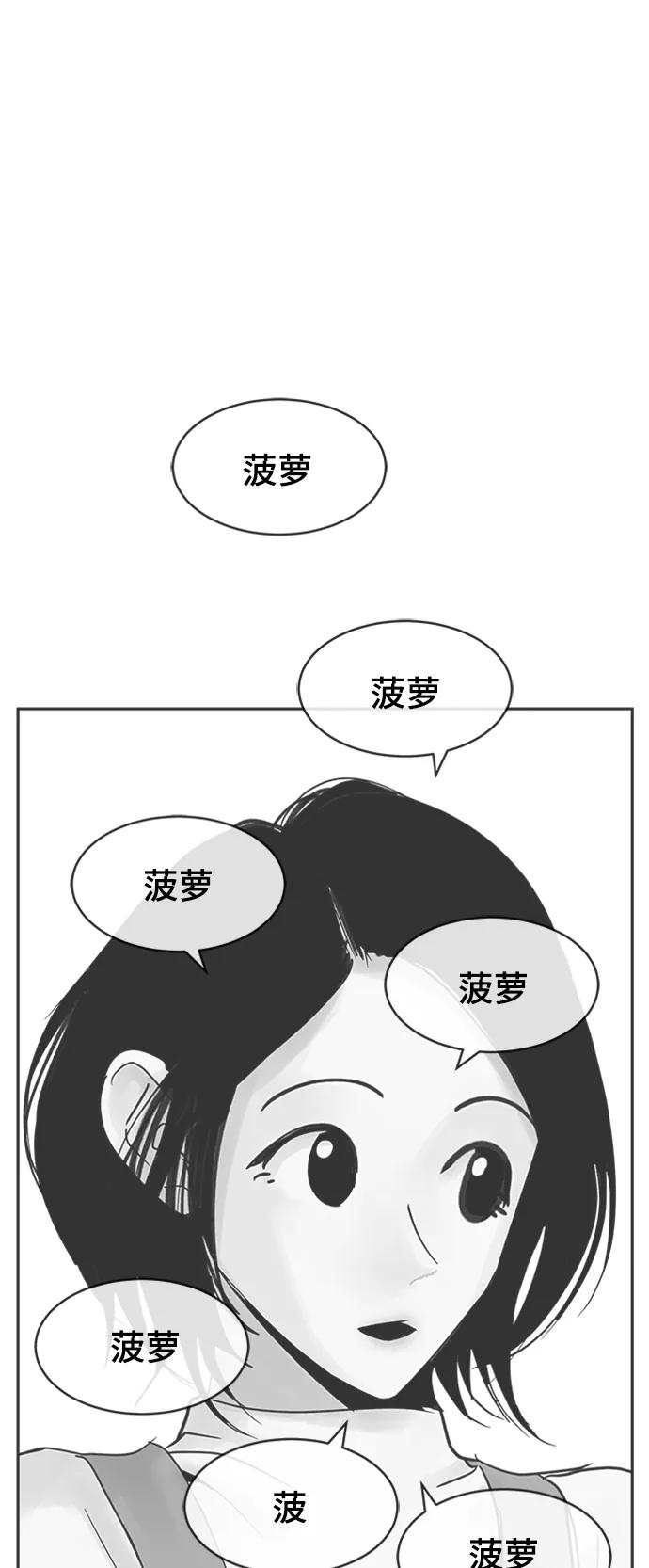 第35话22