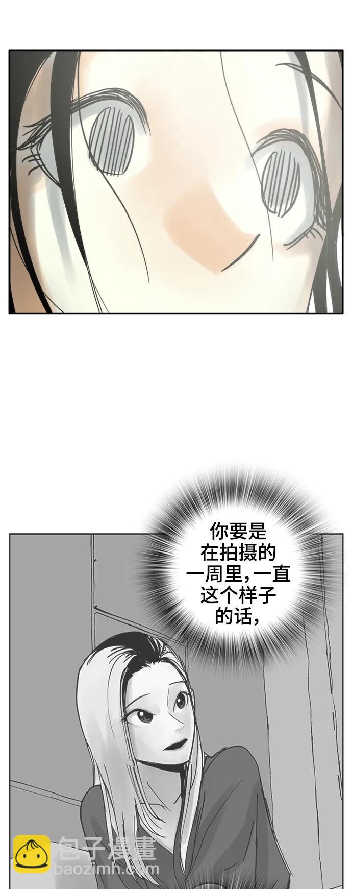 第35话25