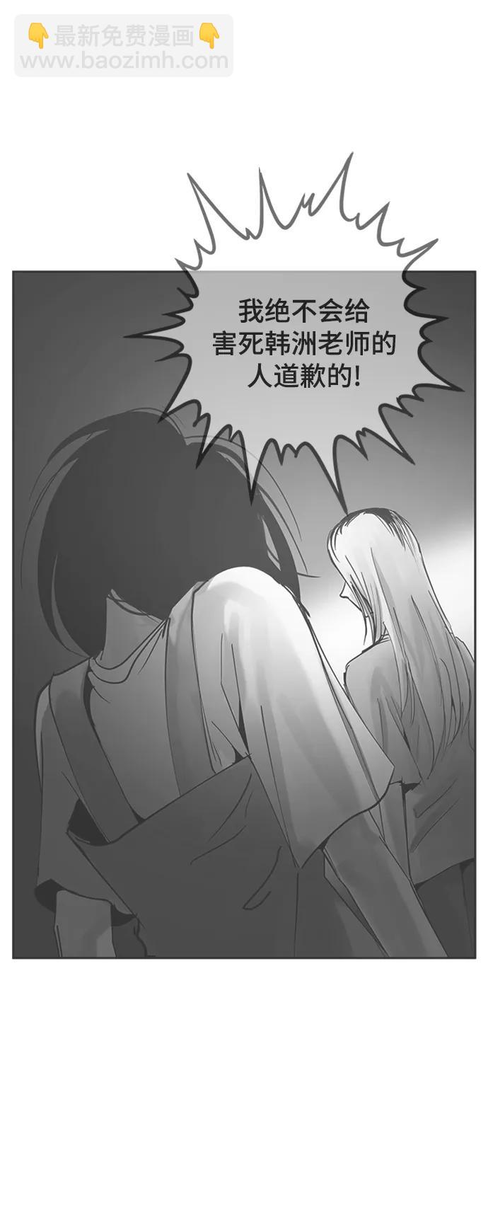 第35话28
