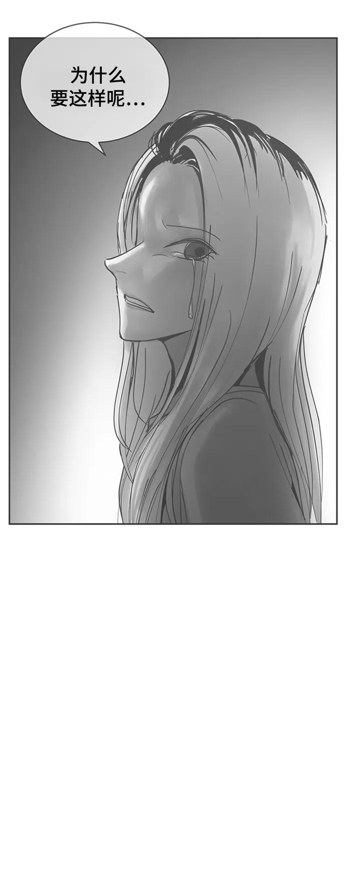 第35话29