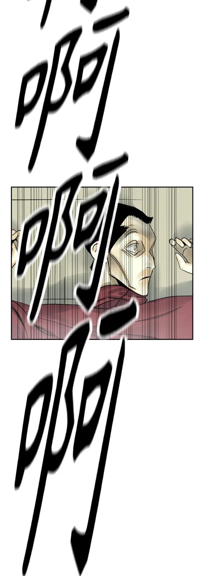 第35话31