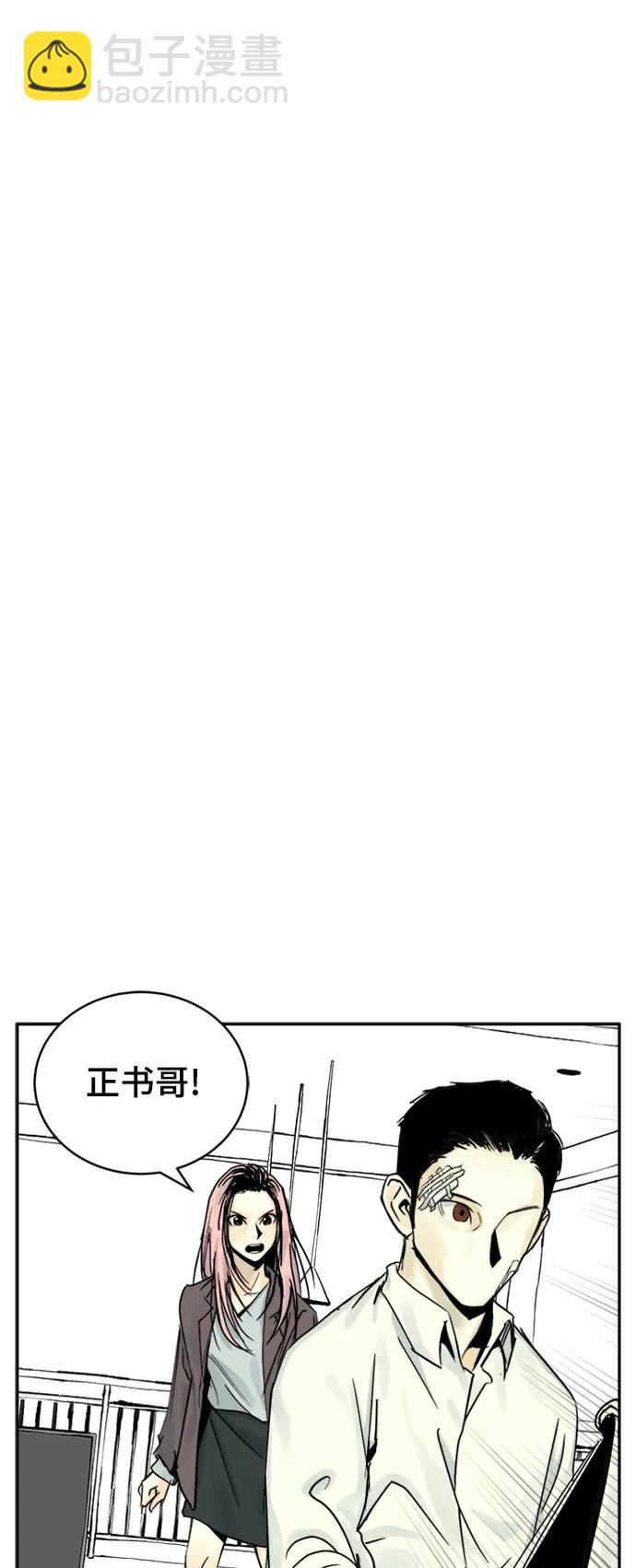 第35话36