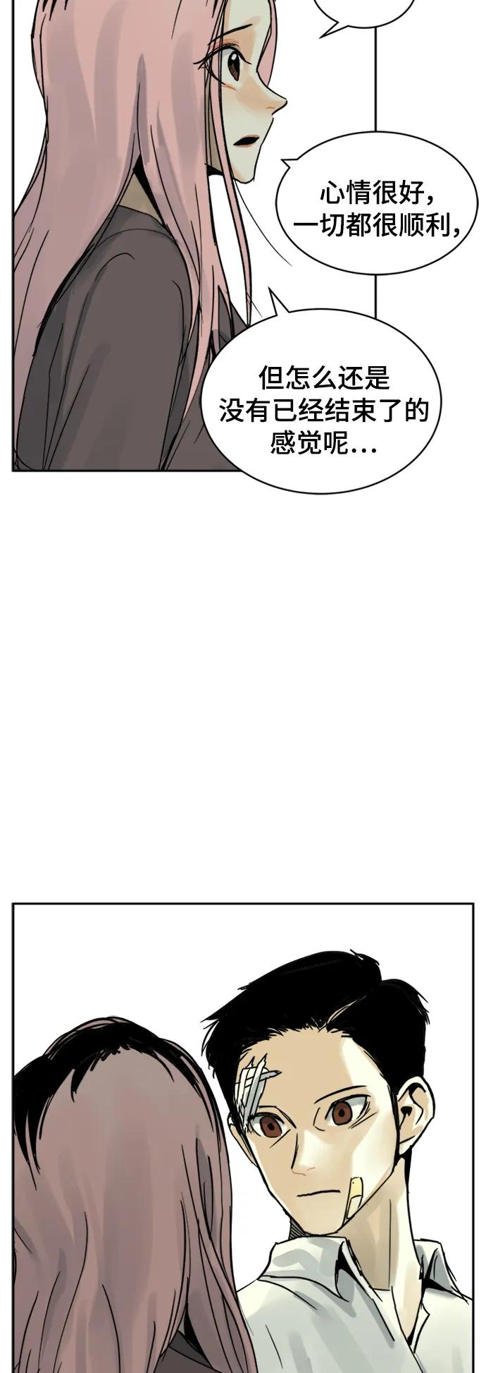 第35话40