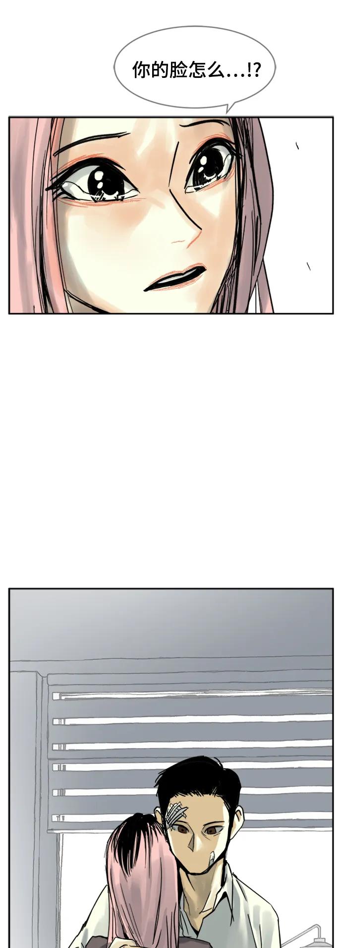 第35话42