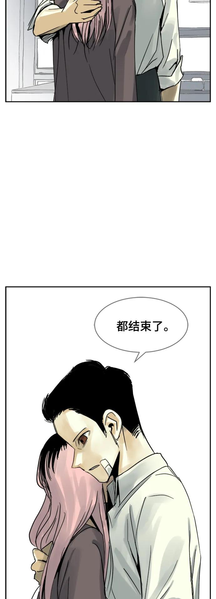 第35话43